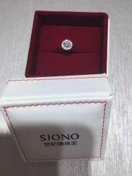 -世纪缘珠宝(贵和领秀城店)