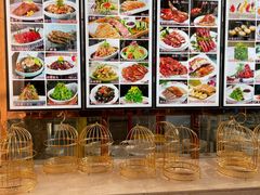 -东方之珠海鲜酒楼(南开店)