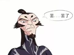 -木沐影咖(鑫乐汇购物广场店)