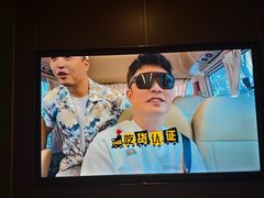 -臻享足道·HIFI影院足疗·泡浴SPA(成华店)