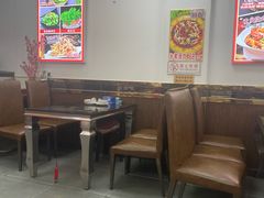 -鱼之家小四川水煮鱼