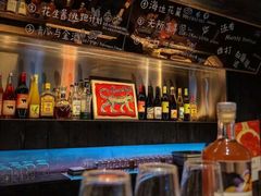 -贰醒·私房小院烧烤 (太古里店)