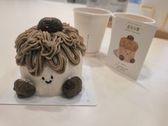 -山与蓝蛋糕(勒泰店)