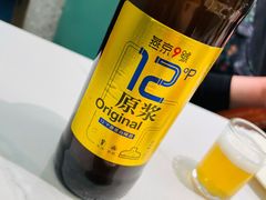 -四川简阳羊肉汤火锅(金台路店)