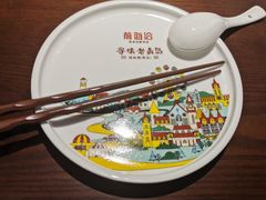 -前海沿·青岛菜(李沧万达店)