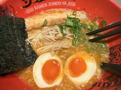 -寸屋拉面(凯德晶萃店)