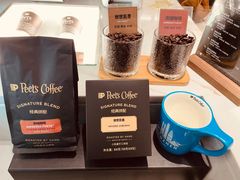 -Peet's Coffee皮爷咖啡(万象天地店)