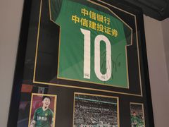 -京狮炙燥·精酿烧烤(首经贸店)