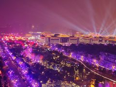 -烛影拾光观景餐厅·创意菜·摄影·小提琴(大唐不夜城店)