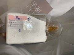 -歎雪糕低糖低脂Gelato冰淇淋