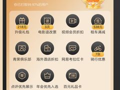 -吱咖啡西式简餐