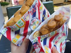 原味鸡蛋仔-美芝莲(领展购物广场中关村店)