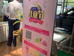 -宁波宝信宝马4S店(江北日湖店)