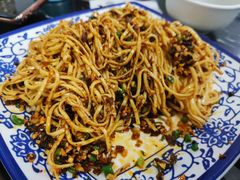 -宜宾燃面非遗传承店