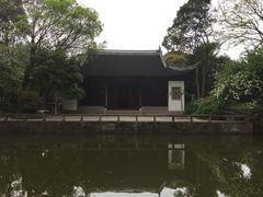 -秋霞圃