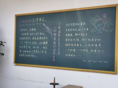 -静颐茶馆·素食(龙华店)