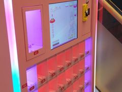-微觅·潮HIGH轰趴馆(望京SOHO麒麟社店)