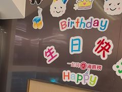 -海底捞火锅(振华广场店)