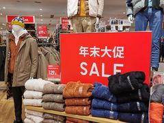 -优衣库(上海虹口龙之梦店)