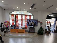 -U尼可童学园(百家湖校区)