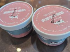 -福来齐·鲁菜海鲜·渔家菜(朝阳街分店)