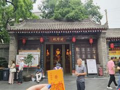 -湘子庙