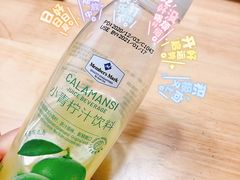 -山姆会员商店(杨桥西路店)