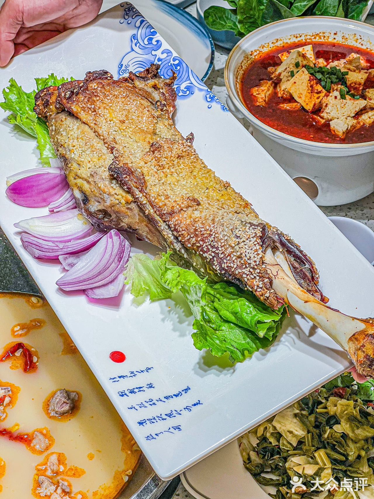 来自大西北黄土高原上的羊肉🥇陕西羊肉界扛把子‼️ 