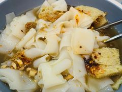 -董小西的凉皮和椒麻鸡(三元桥店)