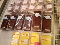 -好利来(永安道店)