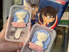 -全家便利店(中原二店)