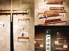 -东京塔海贼王主题公园