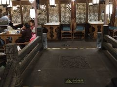 大堂-老外婆(吾悦广场店)