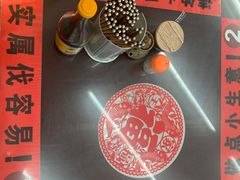 -逸桂禾面馆