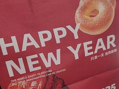 -凯斯汀蛋糕(大学城店)