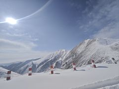 -日月山景区