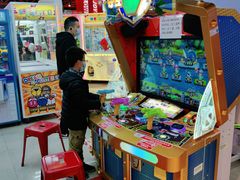 -壹家庭游乐园(富邦城店)