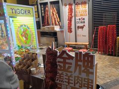 -木屋烧烤(大运店)