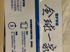 -西安高新希尔顿酒店·咖啡露台西餐厅