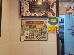 -玫瑰甜品(文明路店)