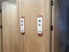 -红茶馆·棋牌·麻将(王庄店)