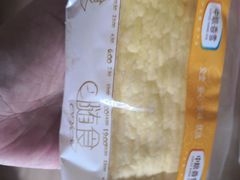 -中粮丰通（北京)食品有限公司
