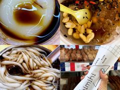 -深水井老冰粉(解放碑英利大融城店)