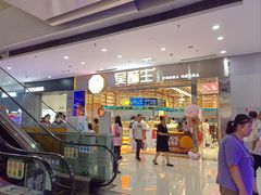 -万达广场(松江店)