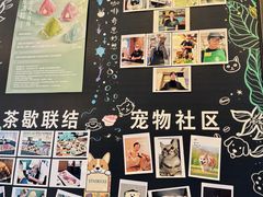 -星巴克(成都龙湖三千集店)