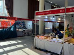 -中国农业博物馆