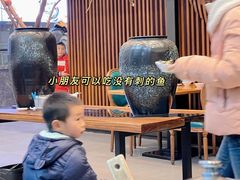 -饭怕鱼(阳光100店)