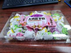 -鹏城八珍深圳特产手信(罗湖店)