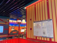 -牛New寿喜烧(金鹰世界店)