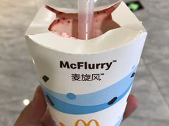 -麦当劳(无锡滨湖万达店)